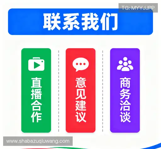 问题解答